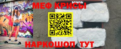 мет Аргун