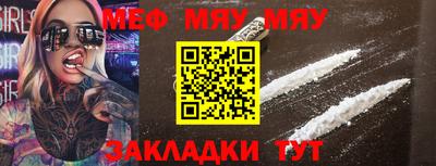 ALPHA PVP Апшеронск