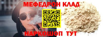 ALPHA PVP Апшеронск