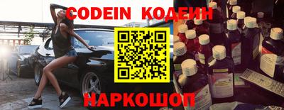 мет Аргун