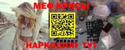 трава Апрелевка