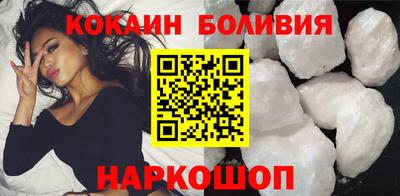 трава Апрелевка