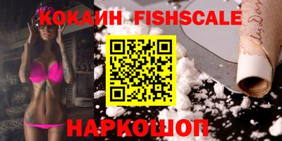 трава Апрелевка