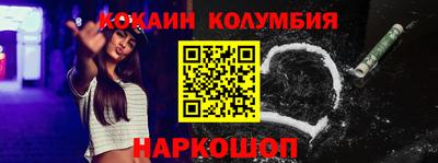 мет Аргун