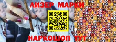 ALPHA PVP Апшеронск