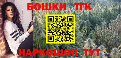 мет Аргун