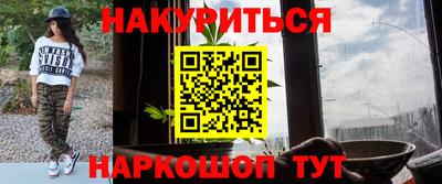 трава Апрелевка
