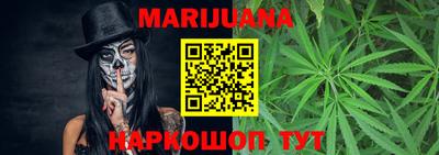 трава Апрелевка