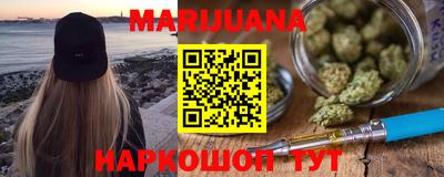 ALPHA PVP Апшеронск