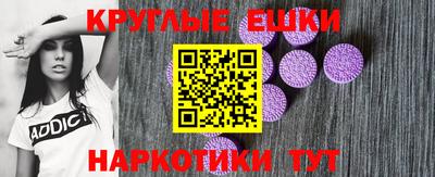 мет Аргун