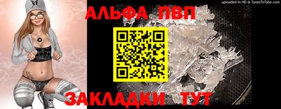 мет Аргун