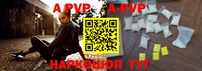 мет Аргун