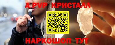 мет Аргун