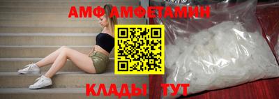 трава Апрелевка