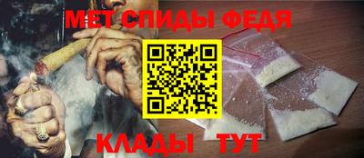 трава Апрелевка