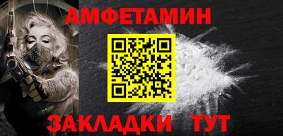 трава Апрелевка