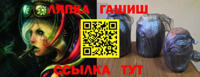 мет Аргун