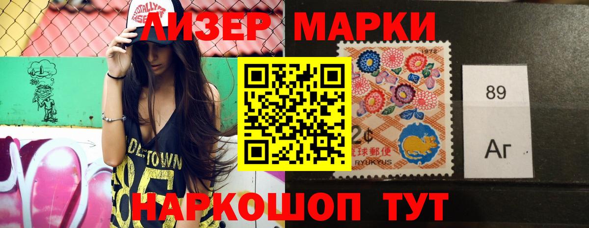 LSD-25 экстази ecstasy  Вход с VPN  Балабаново  ЛСД экстази кислота 